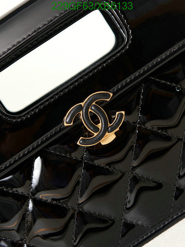 SAMC - CHL Bags - 784