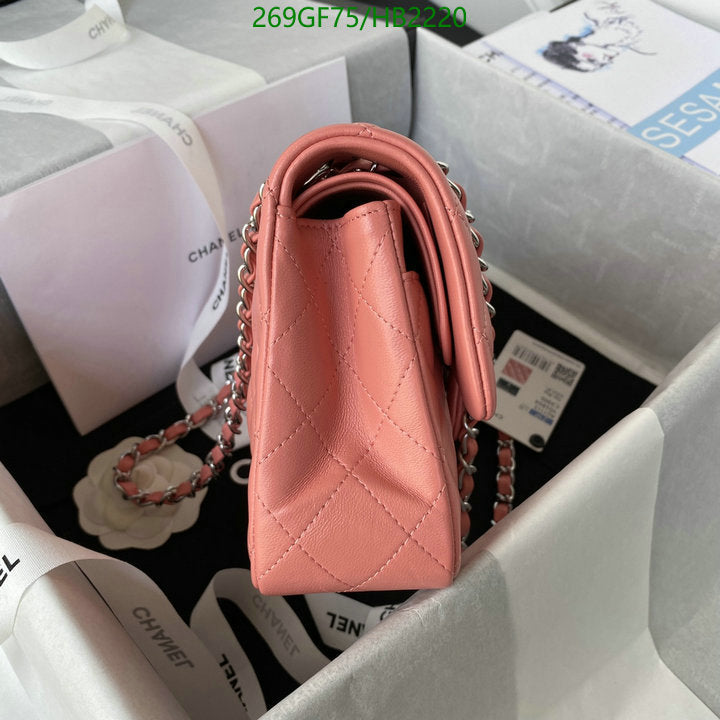 SAMC - CHL Bags - 202