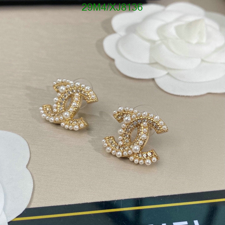 SAMC - CHL Jewelry Earrings - 501
