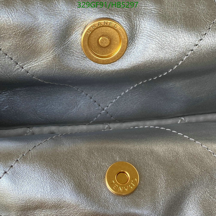 SAMC - CHL Bags - 172