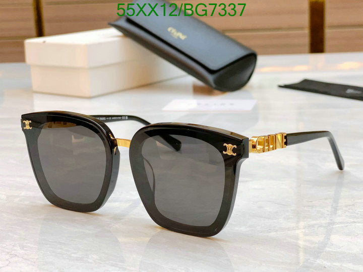 SAMC - COL Glasses - 055