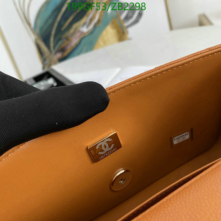 SAMC - CHL Bags - 646
