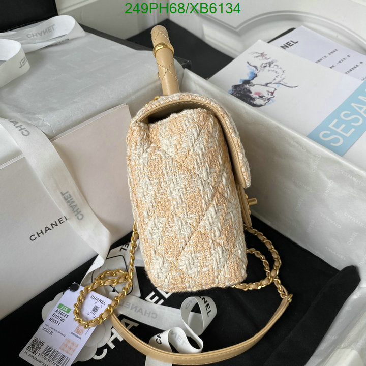 SAMC - CHL Bags - 801