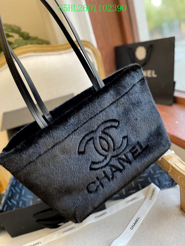 Glami - CHL Bags - 2009