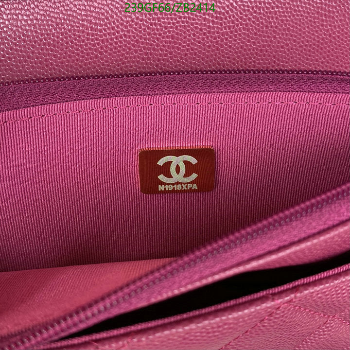 SAMC - CHL Bags - 603
