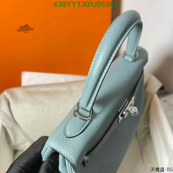 SAMC - HMS Bags - 594