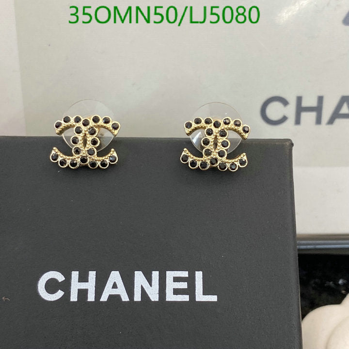 SAMC - CHL Jewelry - 1203