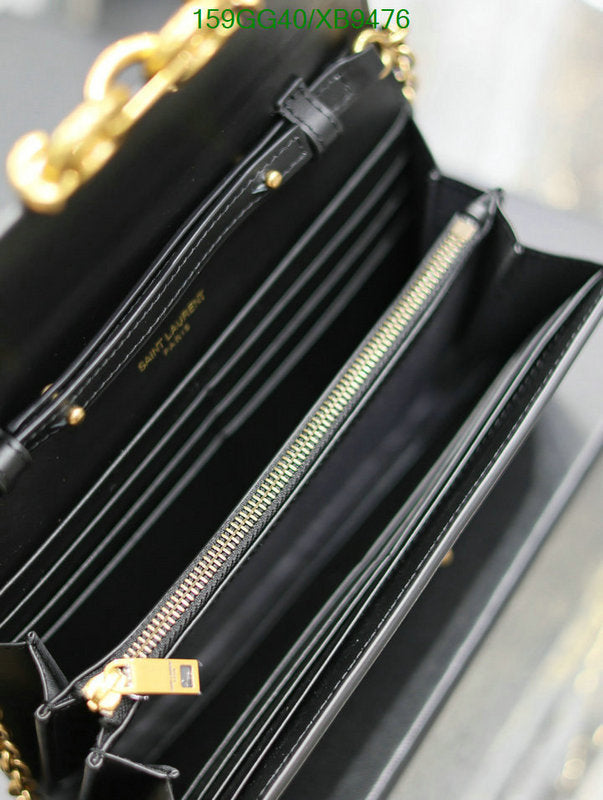SAMC - YLS Bags - 315