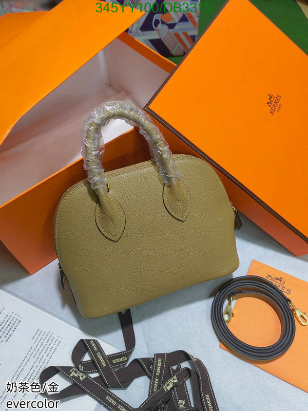 SAMC - HMS Bags - 299