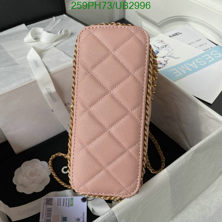 SAMC - CHL Bags - 326