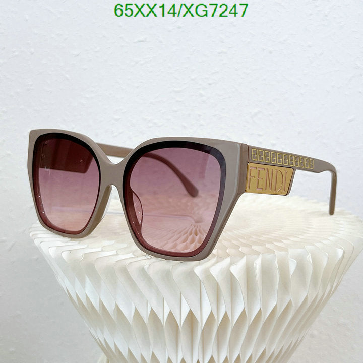 SAMC - FDE Glasses - 127