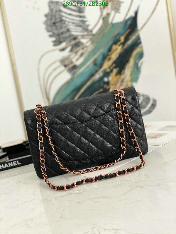 SAMC - CHL Bags - 629