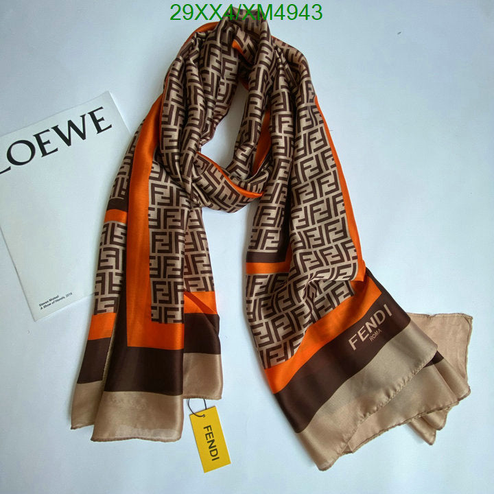 SAMC - FDE Scarves - 214