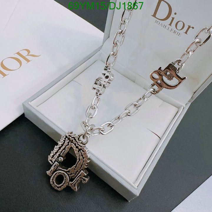 SAMC - DOR Jewelry - 051