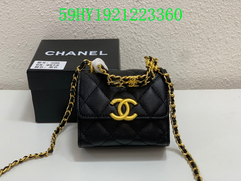 Glami - CHL Bags - 1664