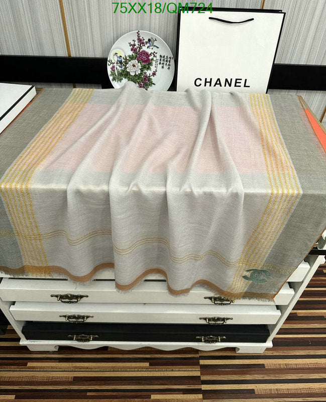 SAMC - CHL Scarves - 511