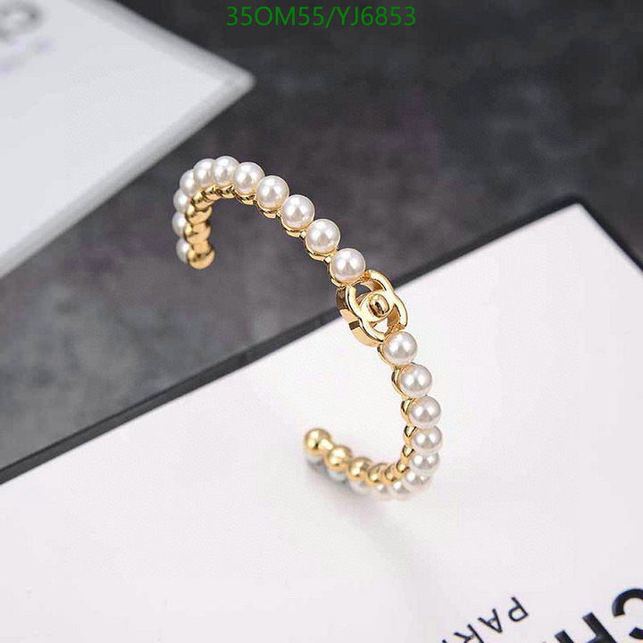SAMC - CHL Jewelry - 1305