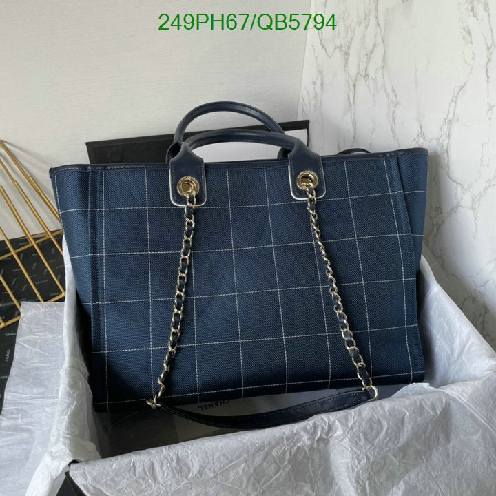 SAMC - CHL Bags - 555