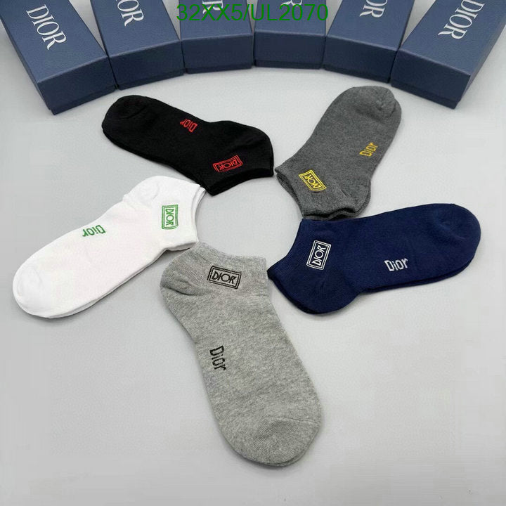 SAMC - DOR Socks - 046