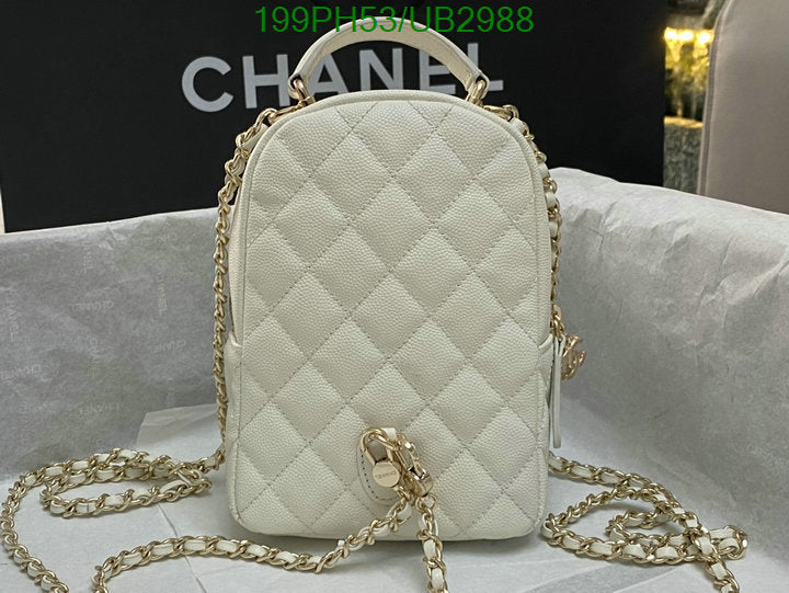 SAMC - CHL Bags - 355