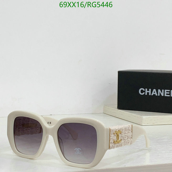 SAMC - CHL Glasses - 063