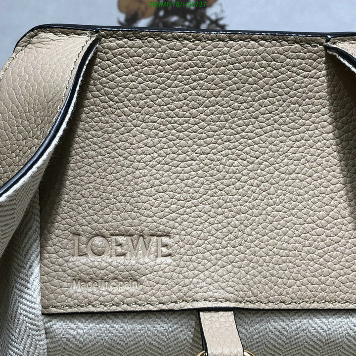 SAMC - LWO Bags - 142