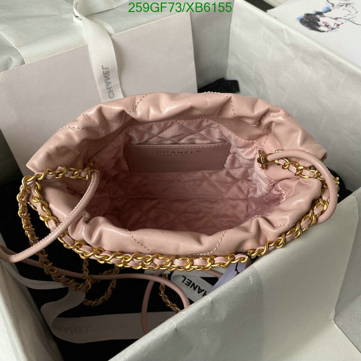 SAMC - CHL Bags - 807