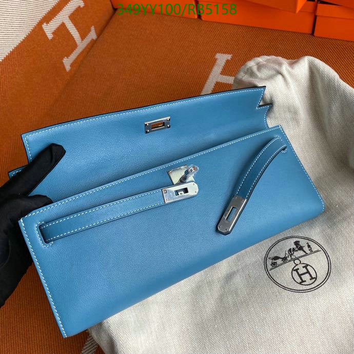 SAMC - HMS Bags - 300