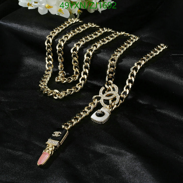 SAMC - CHL Jewelry - 1150