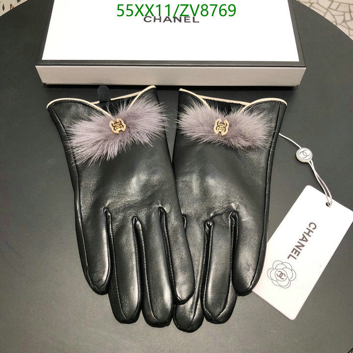 SAMC - CHL Gloves - 217