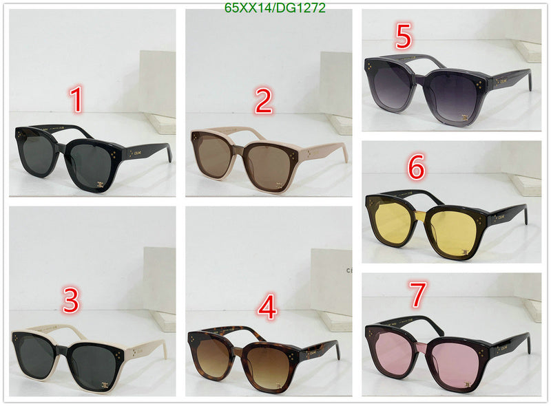 SAMC - COL Glasses - 039
