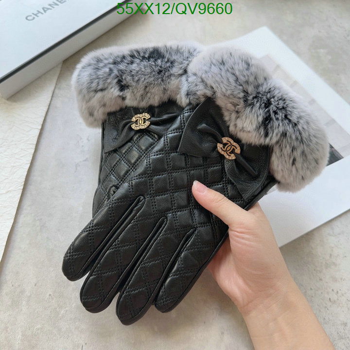 SAMC - CHL Gloves - 024