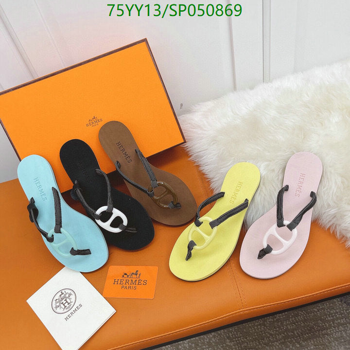 SAMC - HMS Women Shoes - 495