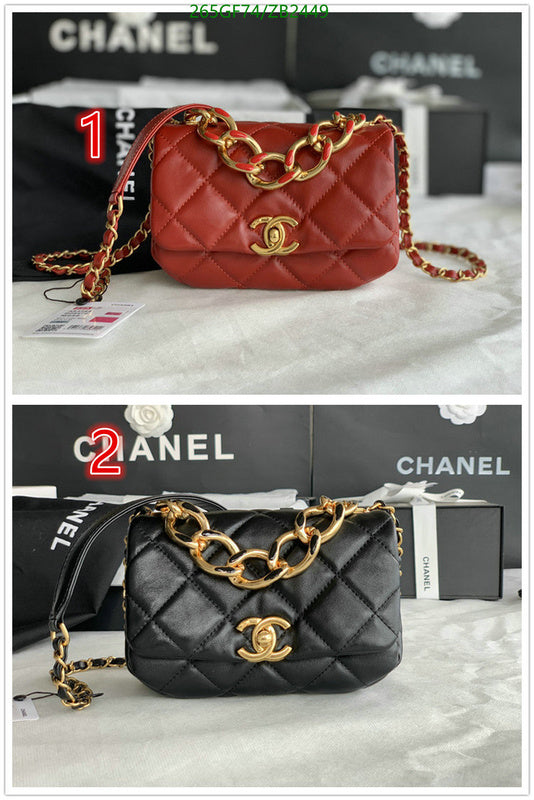 SAMC - CHL Bags - 592