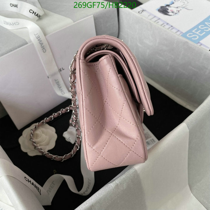 SAMC - CHL Bags - 202