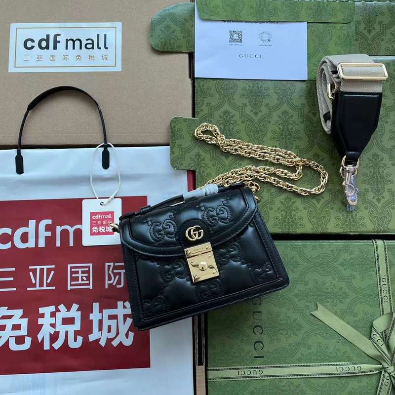 GUI2 Bags - Fashion Bags  272