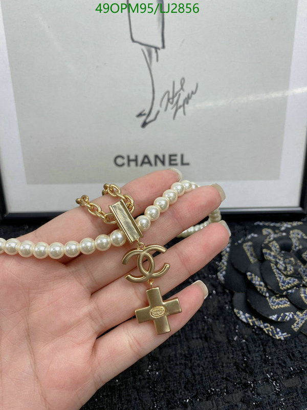 SAMC - CHL Jewelry Necklace - 289