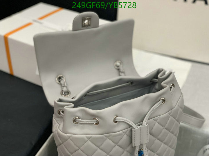 SAMC - CHL Bags - 867