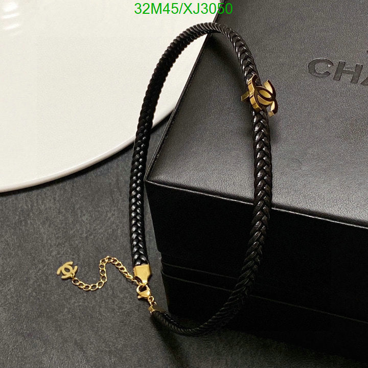 SAMC - CHL Jewelry Necklace - 259