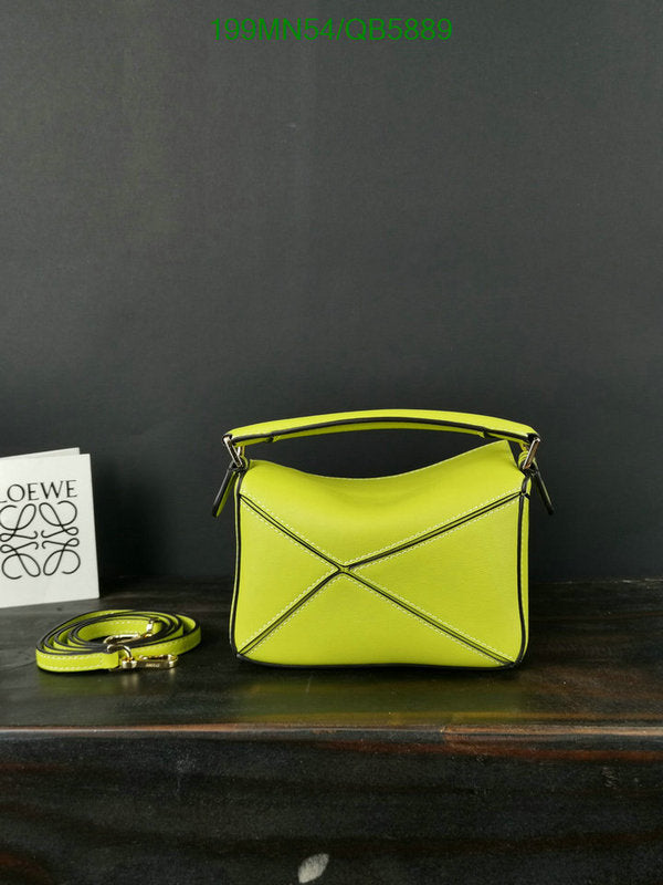 SAMC - LWO Bags - 201