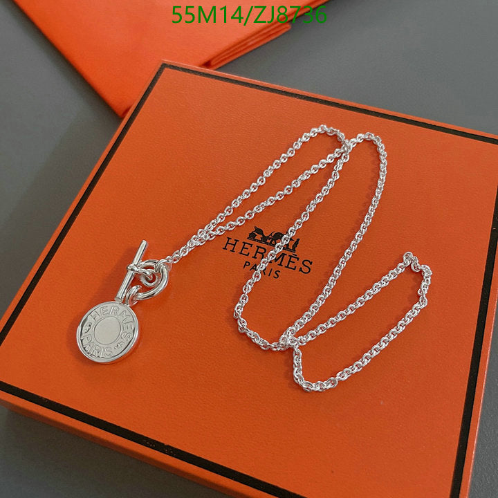 SAMC - HMS Jewelry - 147