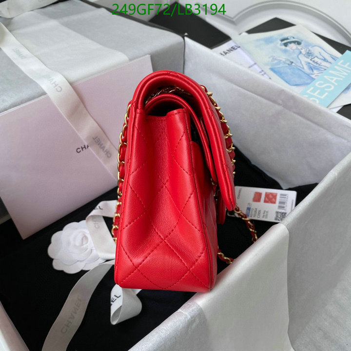 SAMC - CHL Bags - 897