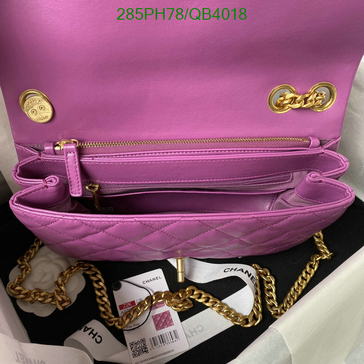 SAMC - CHL Bags - 589