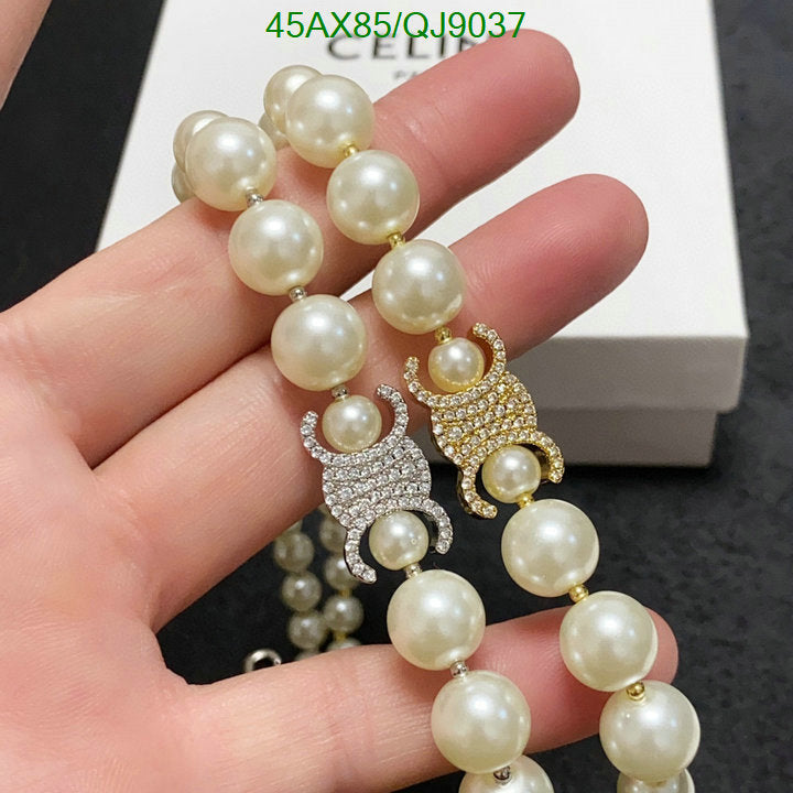 SAMC - COL Jewelry - 068