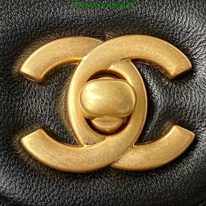 SAMC - CHL Bags - 225