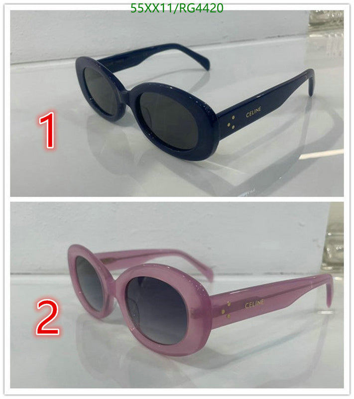 SAMC - COL Glasses - 065