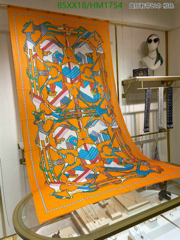 SAMC - HMS Scarves - 910