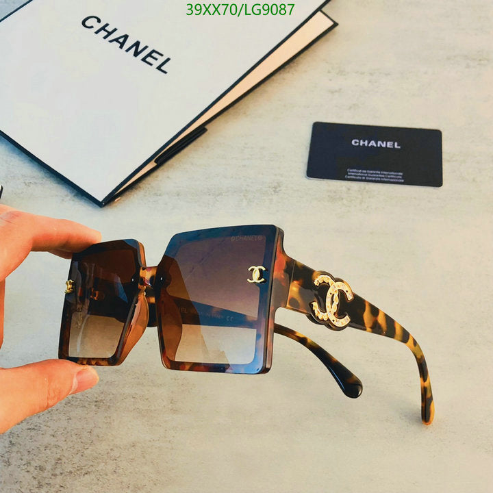 SAMC - CHL Glasses - 486