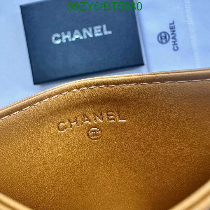 SAMC - CHL Wallets - 105