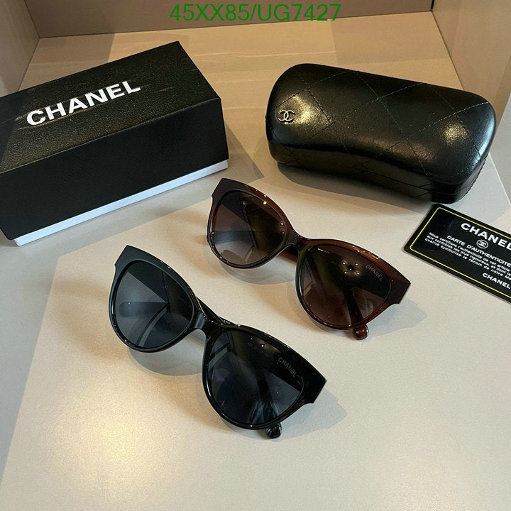 SAMC - CHL Glasses - 227